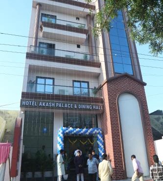 Hotel Akash Palace