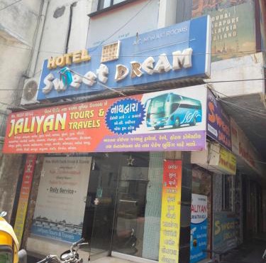 Hotel Dream