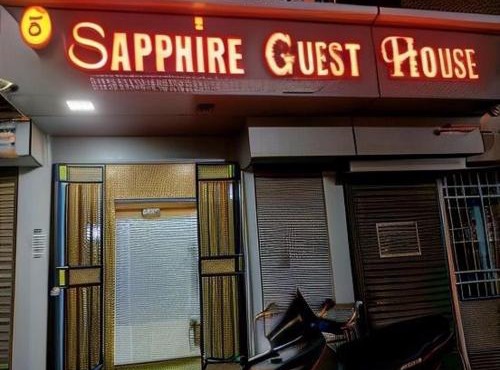 Sapphire Guest House